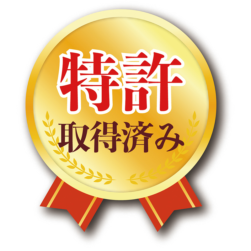 �ꤢ����������5��Ÿ����������١������η����ꤢ���ǰ�ŷ���Ǥ�ž�ݤ��ˤ���