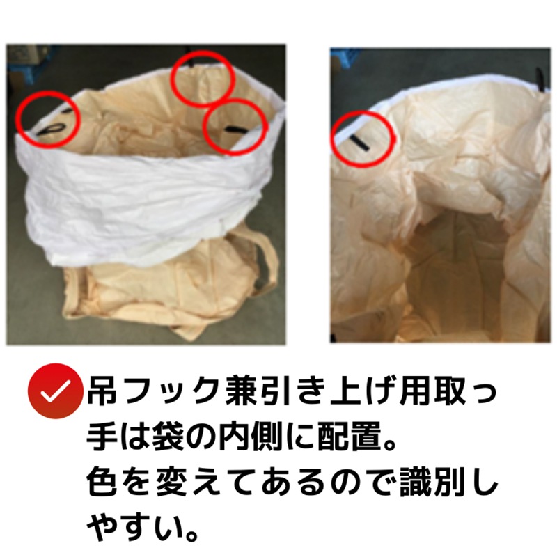 ����ƥʥХå� KR-2-BP ������1t�ޤ� �ݷ� ȿž�٥���դ� 10�祻�å�