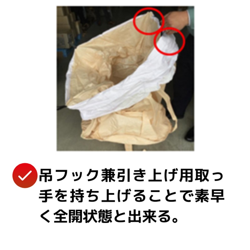 ����ƥʥХå� KR-2-BP ������1t�ޤ� �ݷ� ȿž�٥���դ� 10�祻�å�