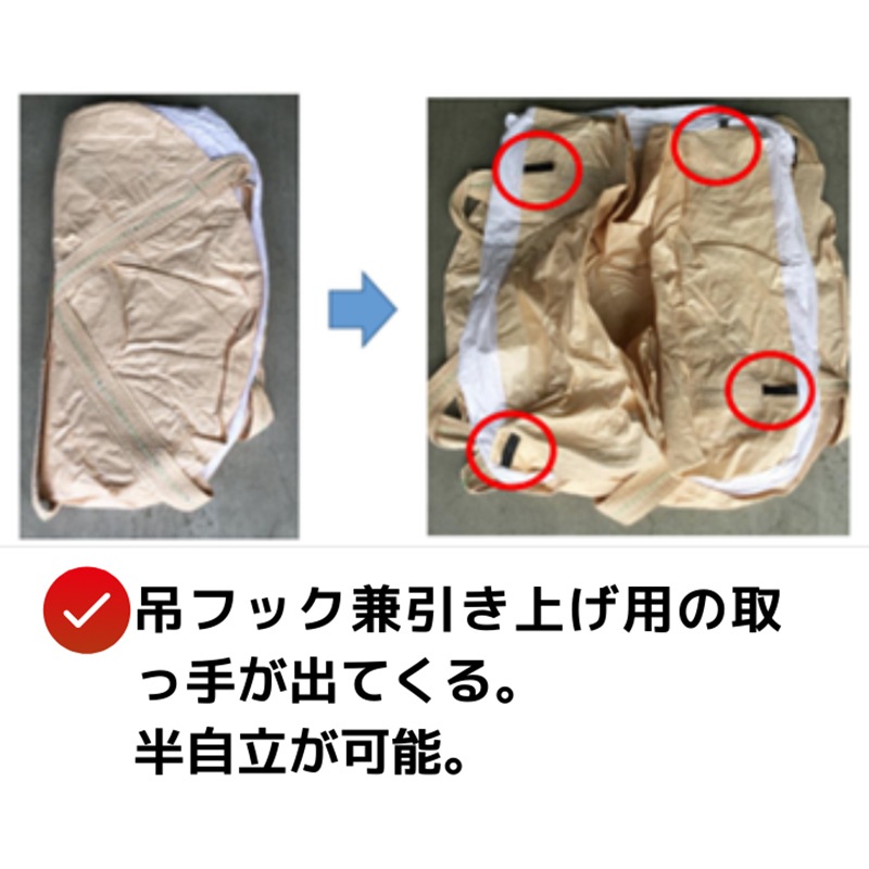 ����ƥʥХå� KR-2-BP ������1t�ޤ� �ݷ� ȿž�٥���դ� 10�祻�å�