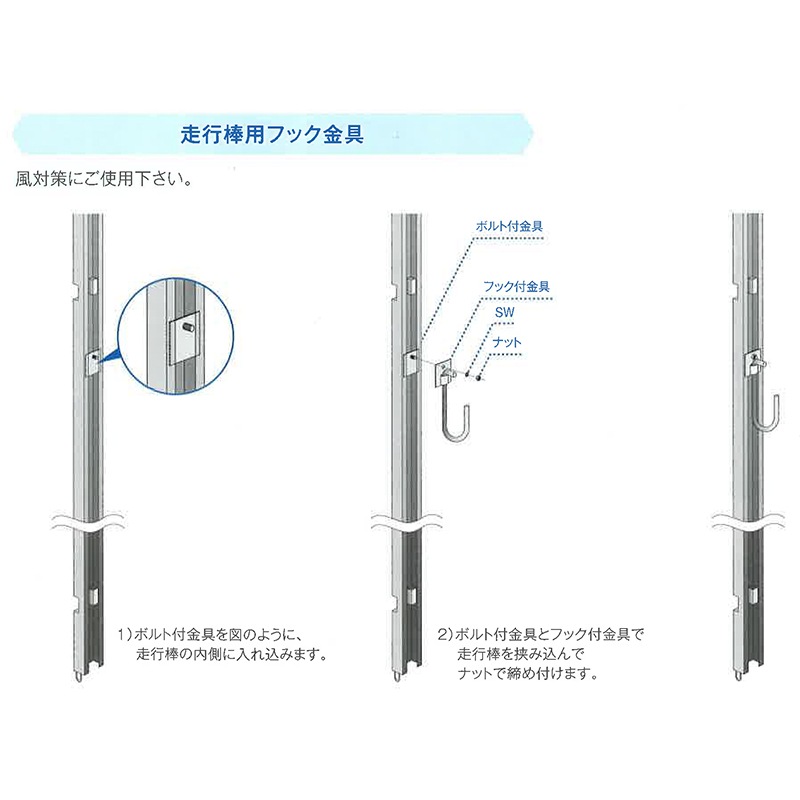 �������ѥեå���� �������ѥͥ륲�����ѥ��ץ����ѡ���