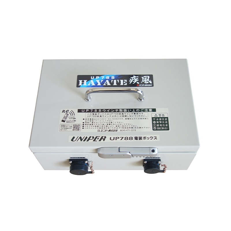 ­쥦 ® ̵ (Ϥ)UP788RC-100Lϥ磻䡼100m