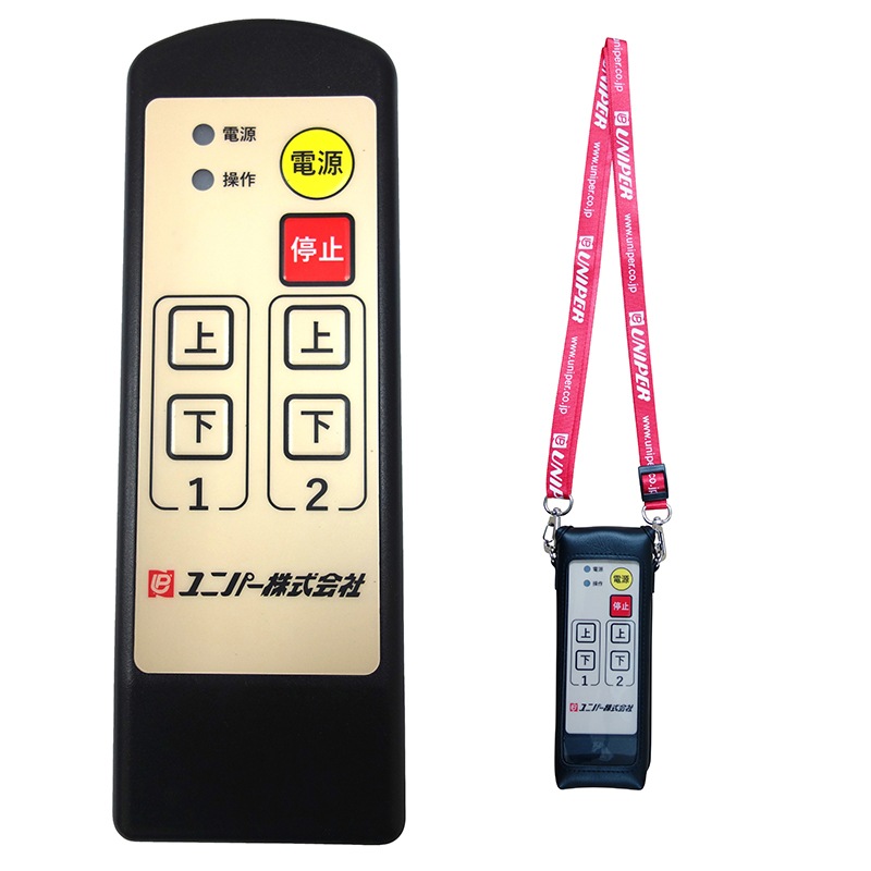 ­쥦 ® ̵ (Ϥ)UP788RC-100Lϥ磻䡼100m
