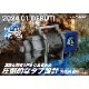 ­쥦 ® ̵ (Ϥ)UP788RC-100Lϥ磻䡼100m