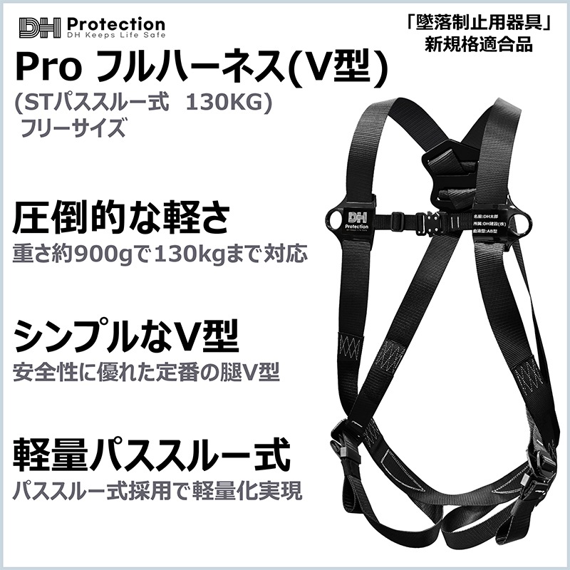 Vեϡͥ 130kg ѥ롼  X V 130kgʲ Ѵ  ե꡼