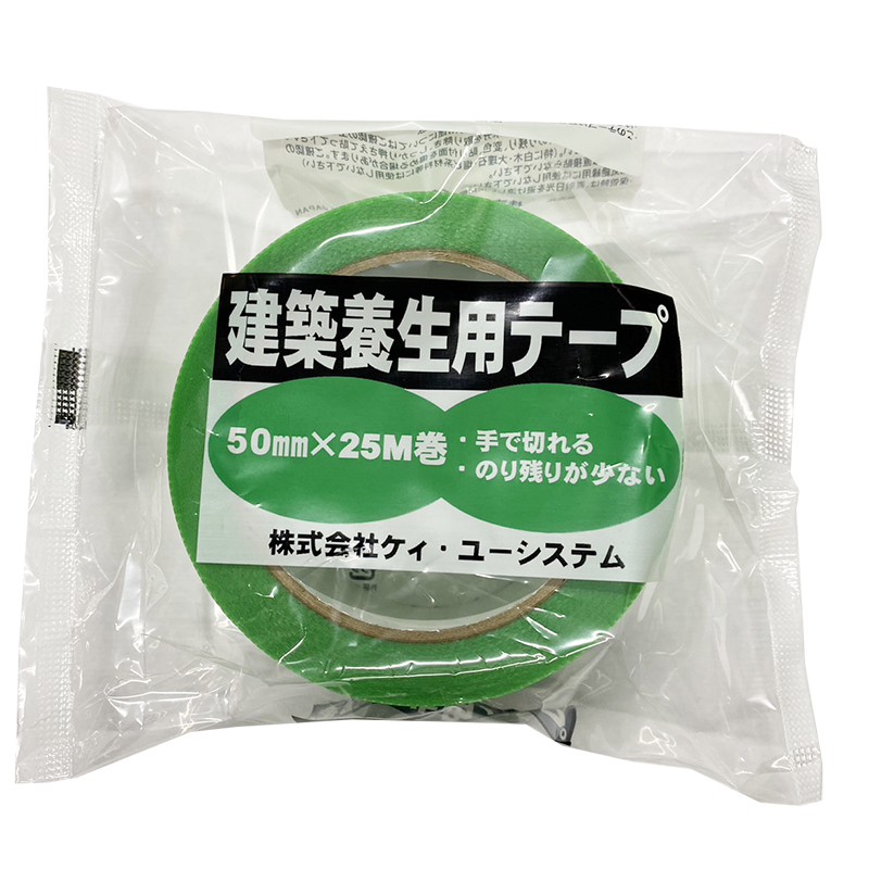 ơ 5025m ꡼ 30/ [] KUS