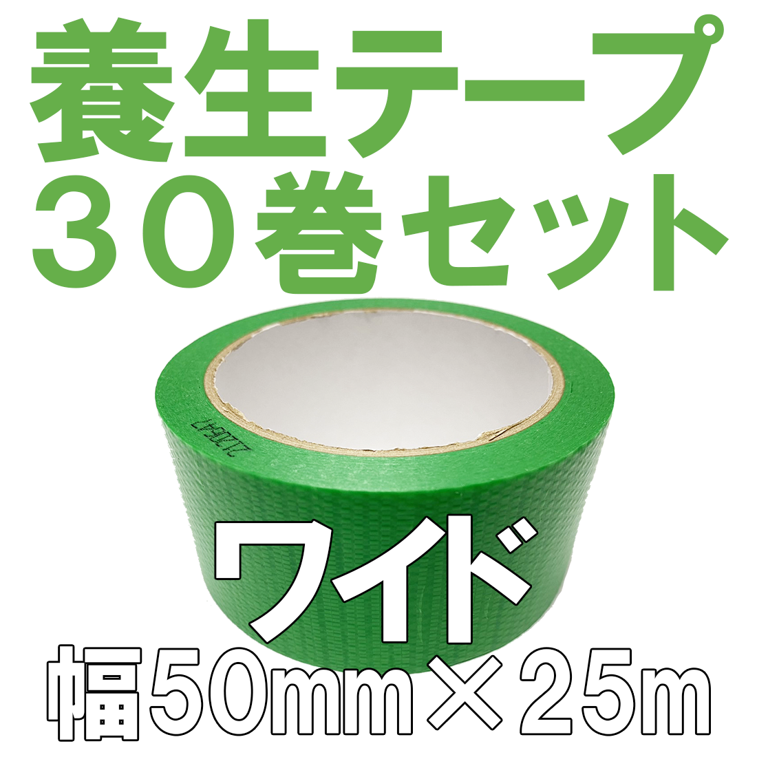 ơ 5025m ꡼ 30/ [] KUS