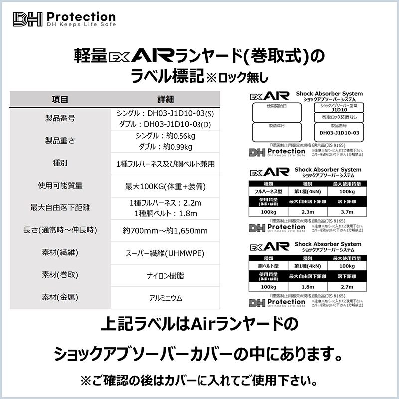 �ڿ����ʡ� ExAir���輰���䡼��100kg���󥰥� 1�� �ե�ϡ��ͥ���ƹ�٥�ȷ�