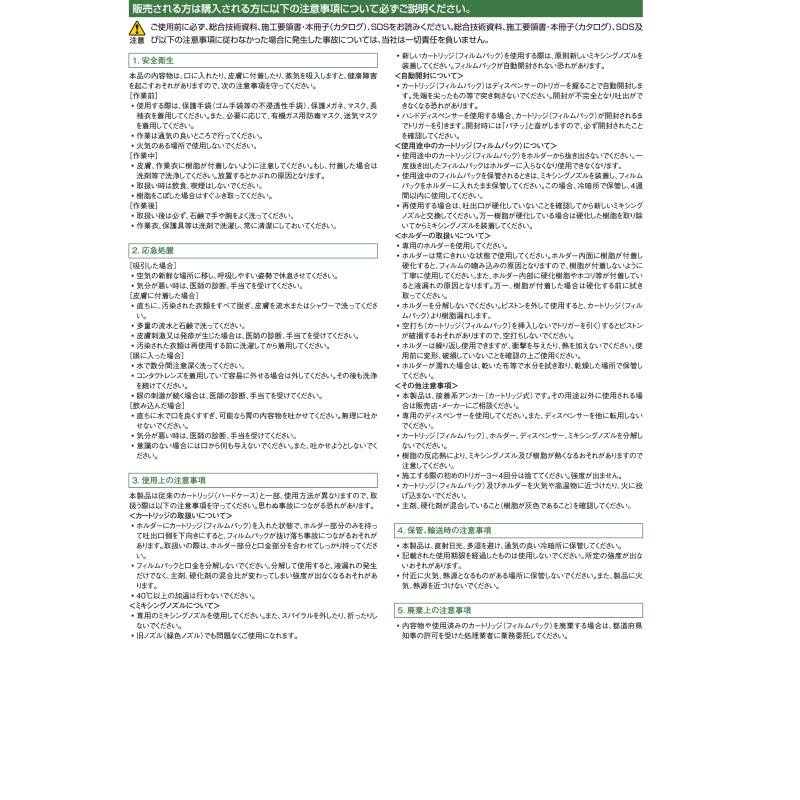 ARߥ륻å EX-350饻å (ȥåߥ󥰥Υ1)