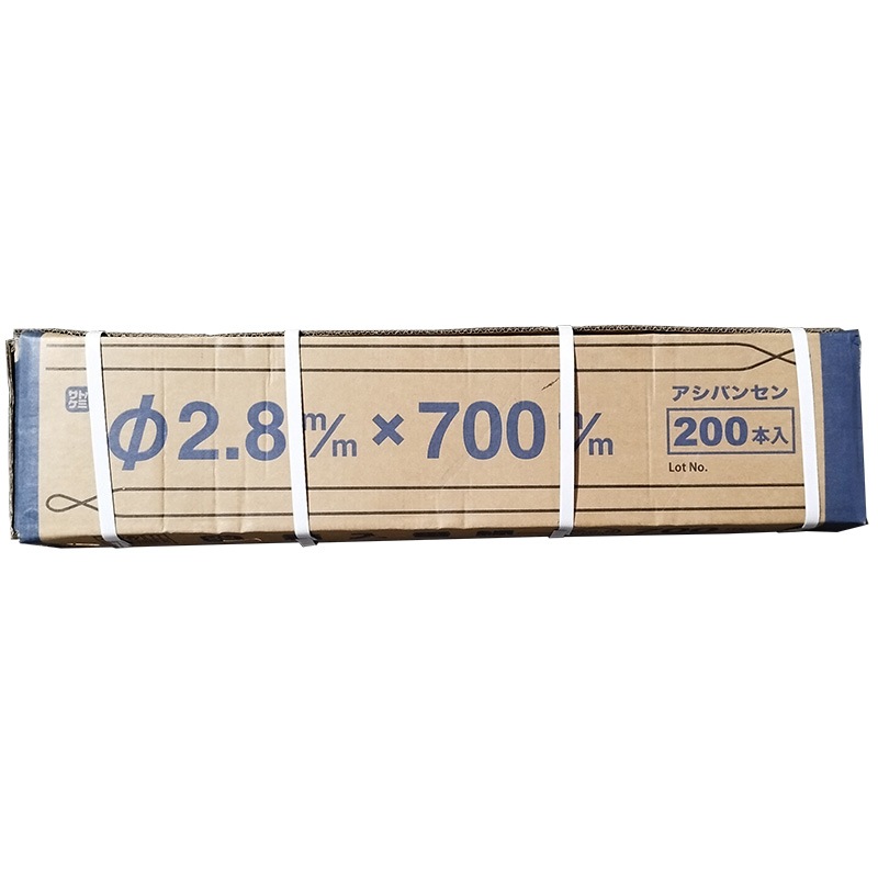 Ȣ ХХ󥻥 2.8mmL700mm 200/Ȣ ͢ ù ½вٸô Ȣ Ҹ˰