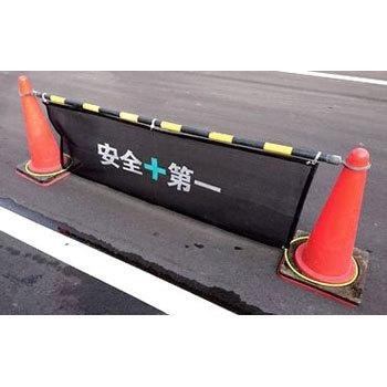 �����󥷥����ɡ�550��1700��������2�ġ��եå�2����°