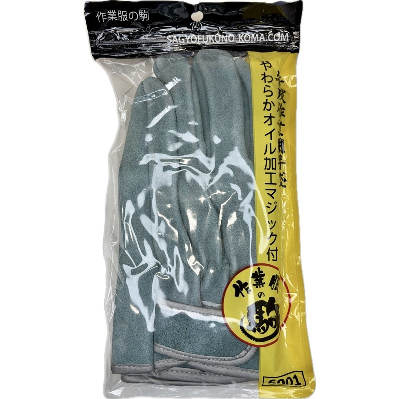 牛皮作業用手袋 品番6001 10/20/30/120双セット やわらかオイル加工 マジック付き ［オリジナル］［送料無料］