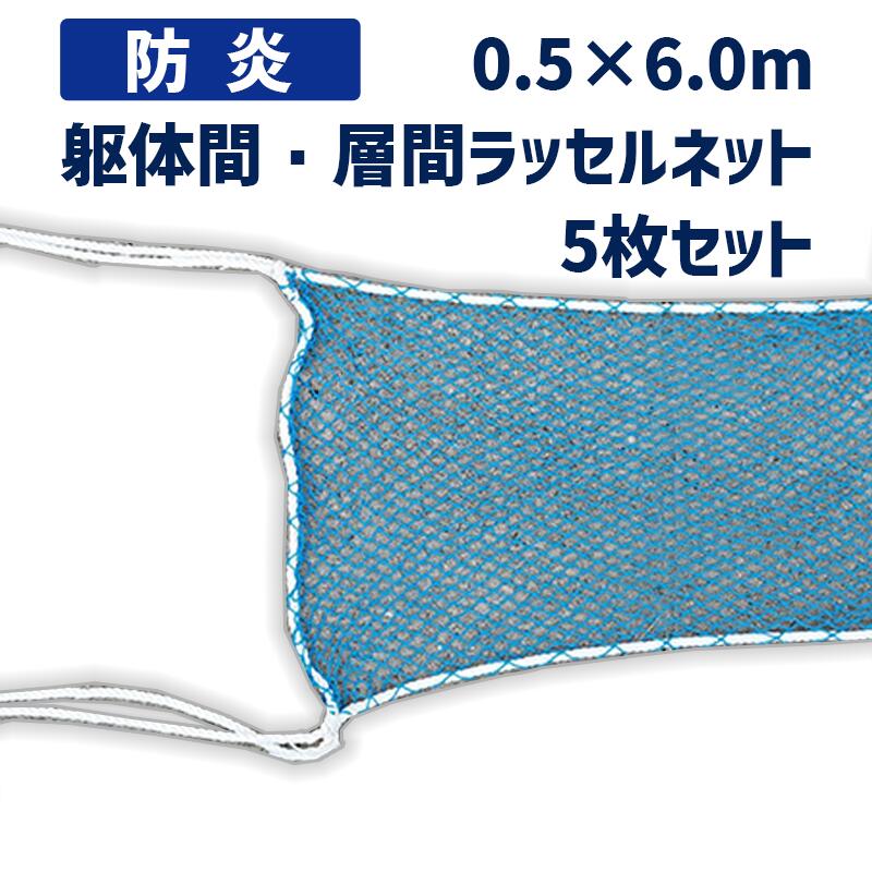 ɱåͥå ֥롼 0.56.0 15mmܹ 5/