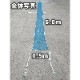 ɱåͥå ֥롼 0.56.0 15mmܹ 5/
