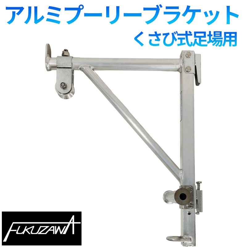 ����ߥס��꡼�֥饱�å� �����Ӽ�­���� A��B����������� PNFZ2N-K ���߶���դ� [���ꥸ�ʥ�]