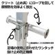 ͽʡۥߥס꡼֥饱å  18001900 PNFZ2N-N ߶դ [ꥸʥ]
