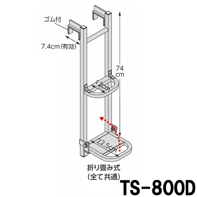 �ȥ�å����ƥåѡ���TS����������