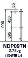 ND�ȥå׻��졡NDP09TN