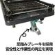 å奫F Ѻܲٽ300kg ޤꤿ߲ǽ ֥졼դ ΩFХåԤä [ꥸʥ]