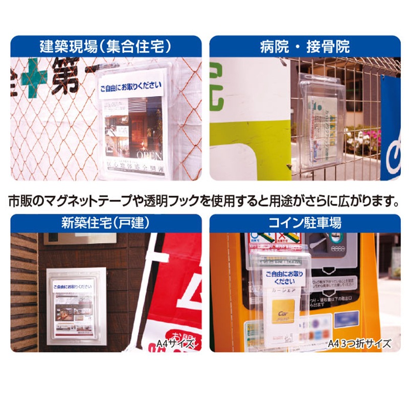 ݥȡA4ޤѡ٥륷롦«Хդ20ĥå