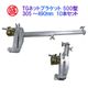 TG�ͥåȥ֥饱�å� 500��(305��490mm) ĳ�ܥ�ȼ� 10��/����