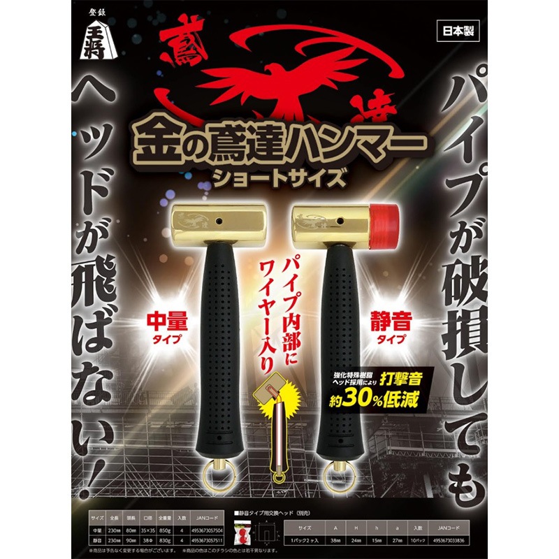 ���� �����ã�ϥ�ޡ� ���硼�ȥ����� ���̥����� �ܺ������