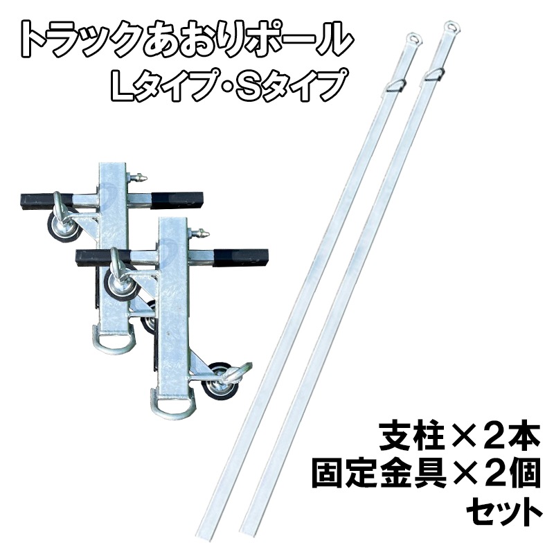 �ȥ�å���������졡�ݡ��롡�����2�ܡ��������2�ġ�