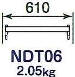 ND�Ĥʤ��� 610��NDT06