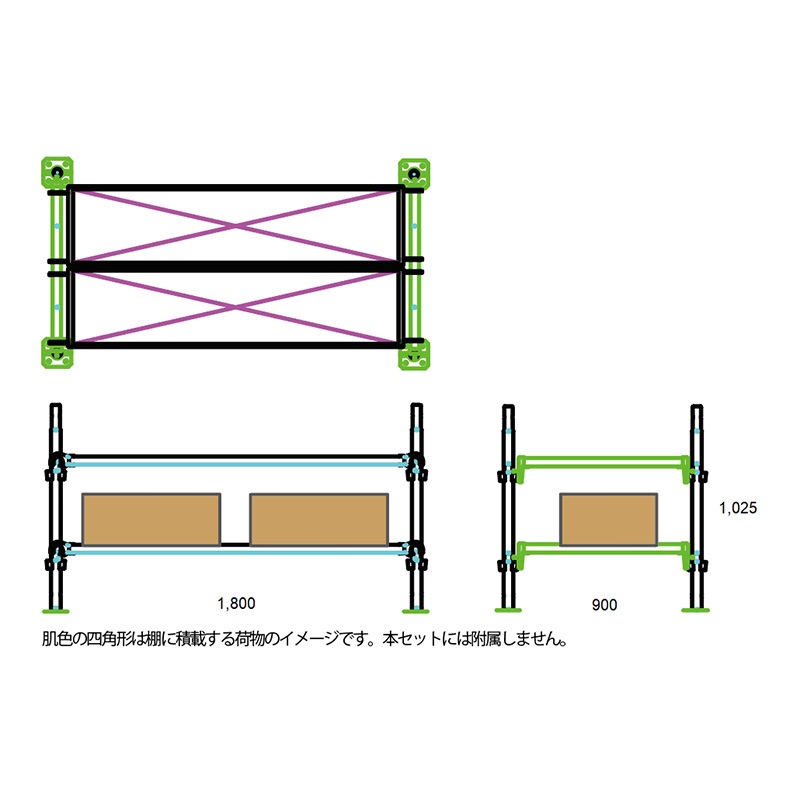 ê­쥻åȡ磻2ʥס1800߱9002ʥס