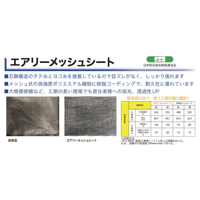 [1��2mm�ܹ�] �����꡼ ��å��奷���� 5100������ 10�纭�� �ɱ�2�� ����������� ���� 300P