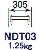 ND�Ĥʤ��� 305��NDT03