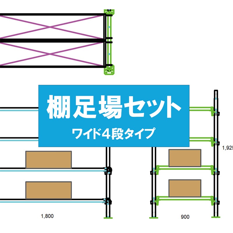 ê­쥻åȡ磻4ʥס1800߱9004ʥס