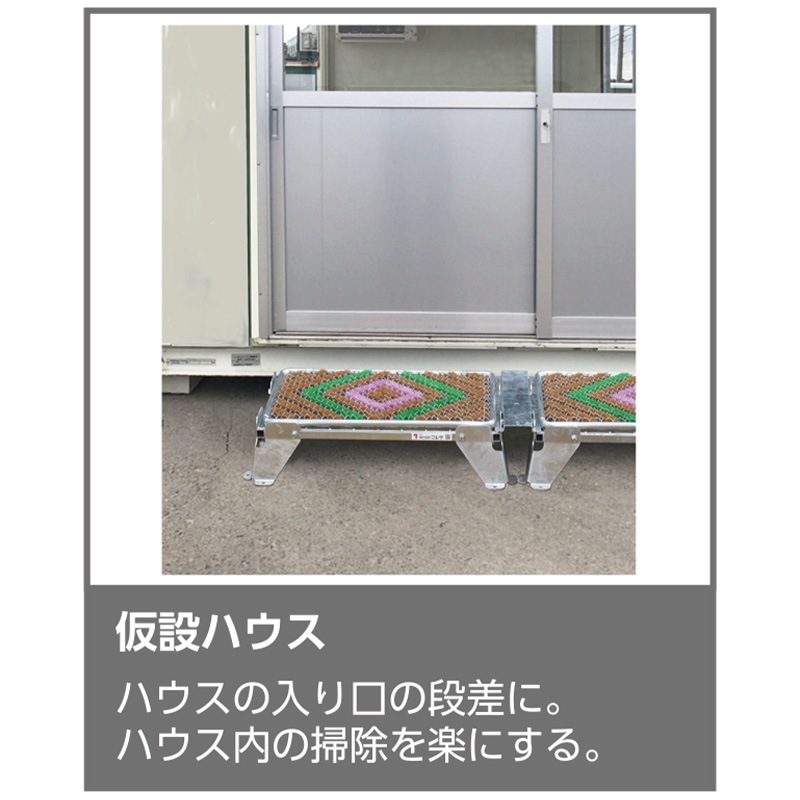 ��󥹥ƥåס�ť�Ƨ���桡���Ρ��ޥåȥ��åȡ��ޥ륵��