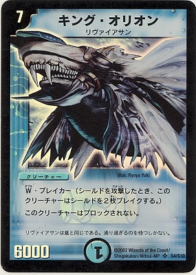 DM-01/S4/SR/󥰡ꥪ