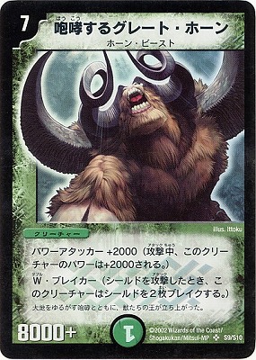 DM-01/S9/SR/��Ӭ���륰�졼�ȡ��ۡ���