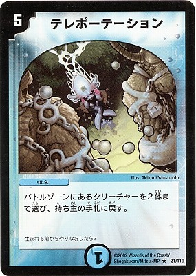 DM-01/21/R/�ƥ�ݡ��ơ������