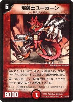 DM-01/29/R/��ͦ�Υ桼������