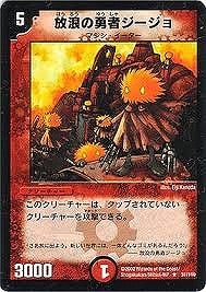 DM-01/31/R/��ϲ��ͦ�ԥ�������