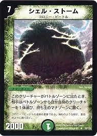 DM-01/35/R/롦ȡ