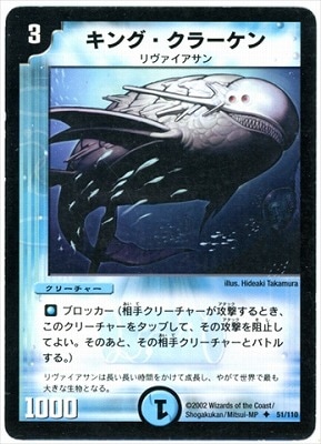 DM-01/51/U/󥰡顼