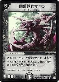 DM-02/3/VR/�Ź���ʼ�ޥ���