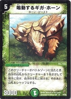 DM-02/19/R/��ư���륮�����ۡ���