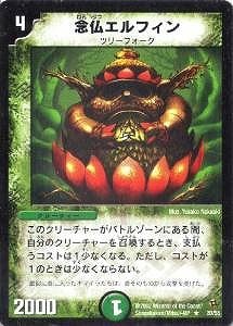 DM-02/20/R/ǰʩ����ե���