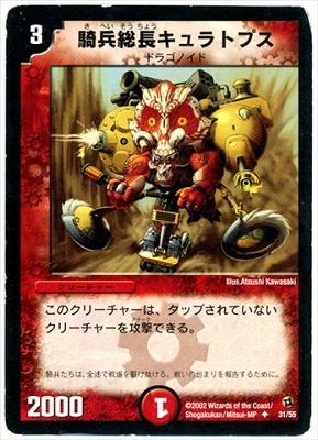 DM-02/31/U/��ʼ��Ĺ�����ȥץ�