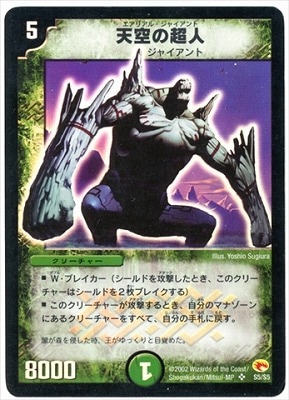 DM-03/S5/SR/ŷ����Ķ��