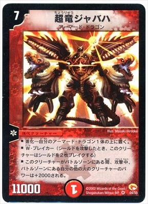 DM-03/4/VR/Ķε����Х�