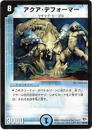 DM-03/9/R/���������ǥե����ޡ�