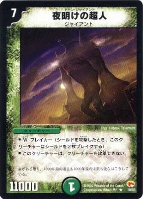 DM-03/18/R/��������Ķ��