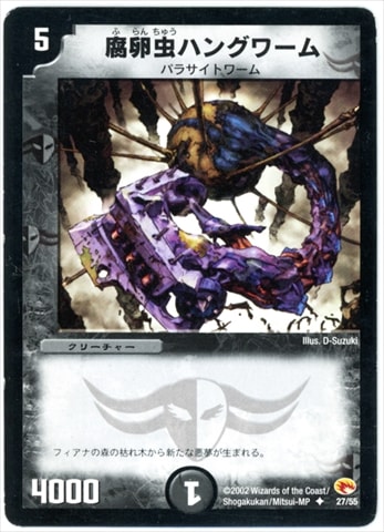 DM-03/27/U/ϥ󥰥