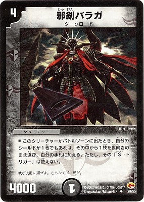 DM-03/28/U/�ٷ��Х饬